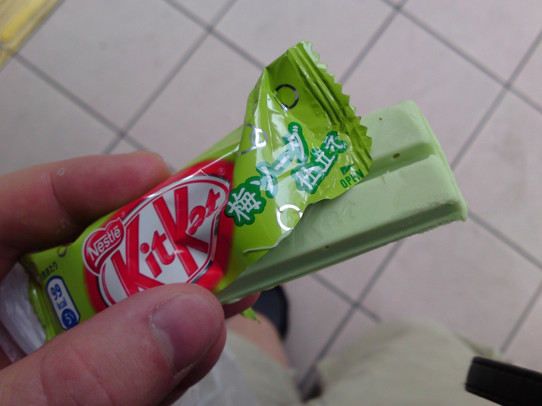 I liked it a lot. But I like anything that's sweet :/