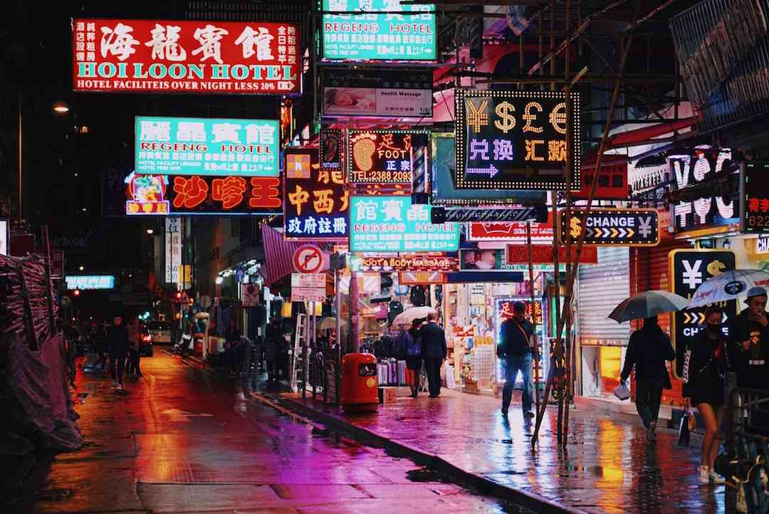 How to Access the Internet in Beijing