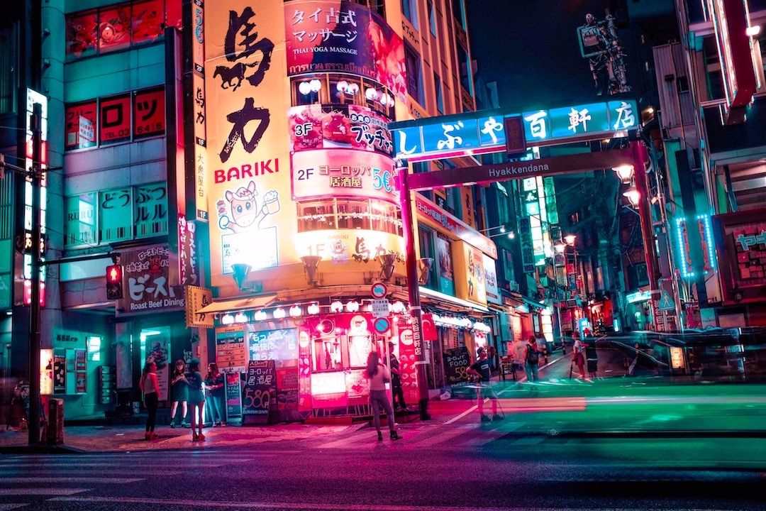 Should I Travel Japan