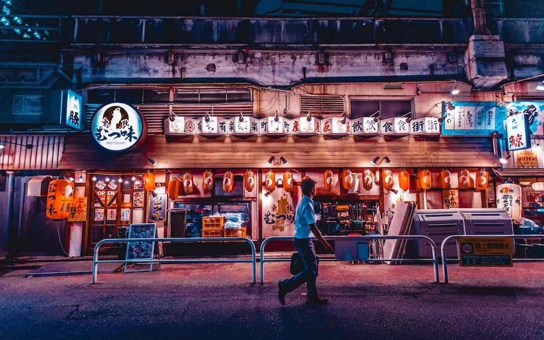 japan streets