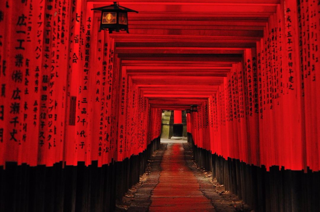 shrine
