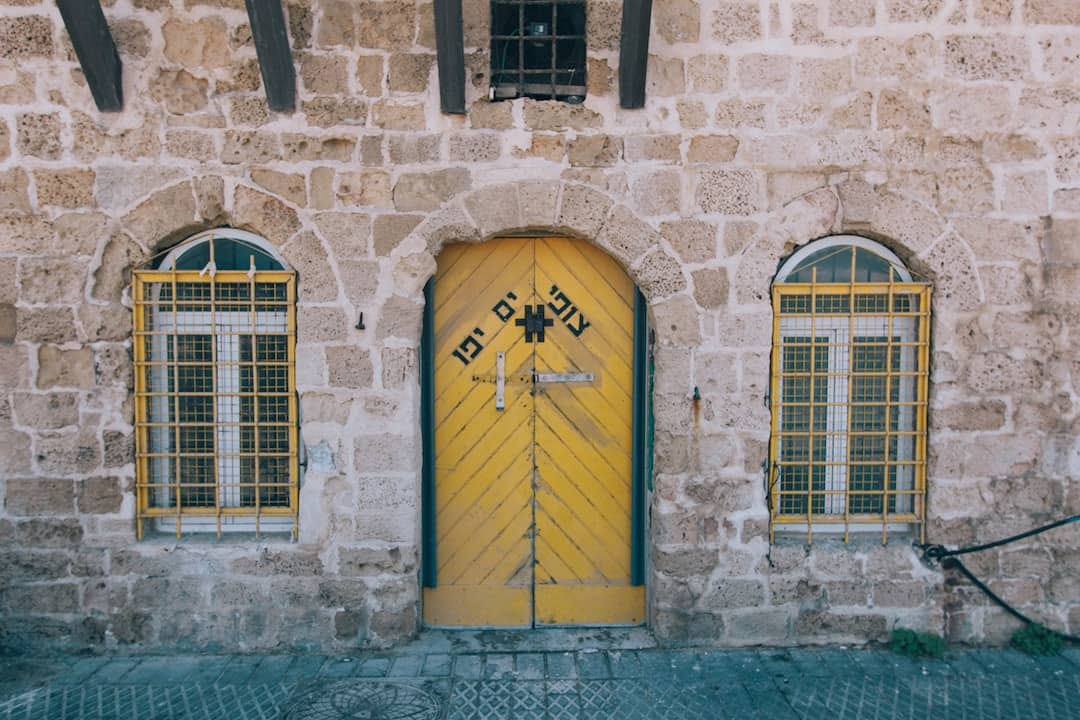 Should I visit Israel