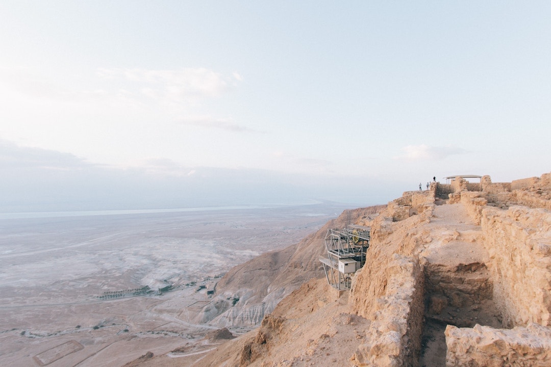 Should I visit Israel