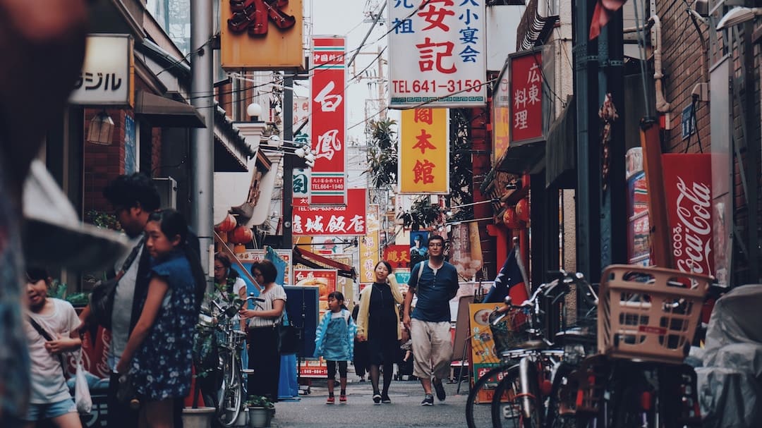 Japan Vs Korea