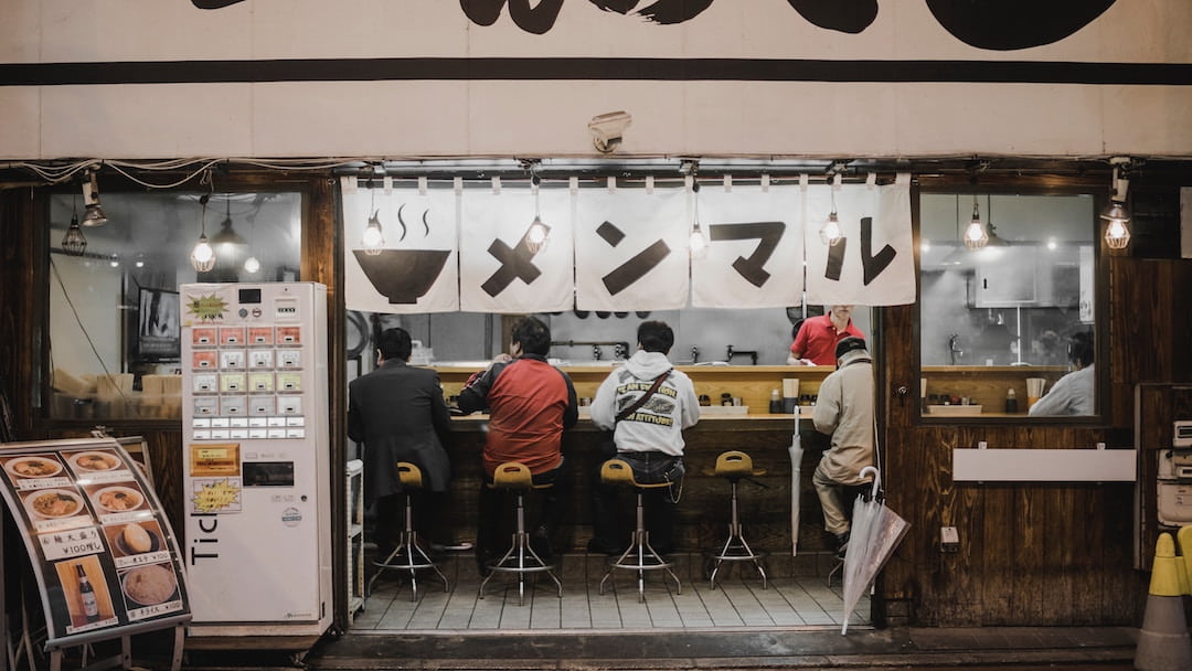 Japan Vs Korea