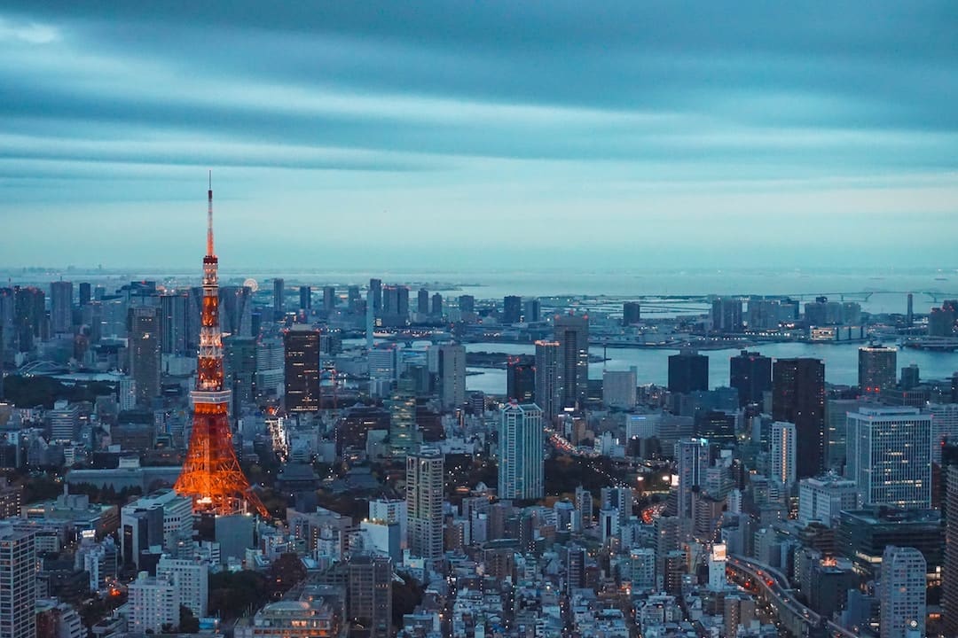 Tokyo- Hotel or Guesthouse Japan
