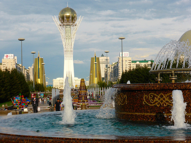 Landscape shot of Baiterek Tower