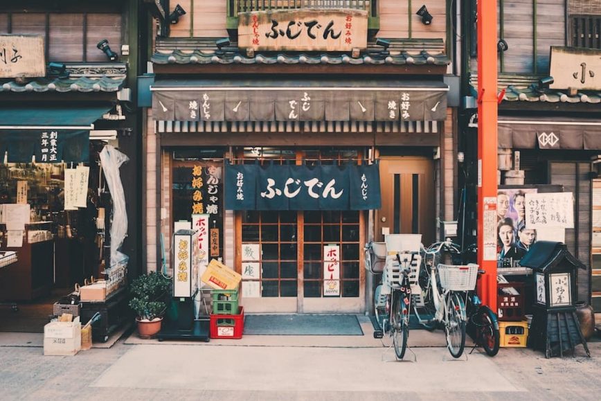 How to Spend Two Weeks in Japan