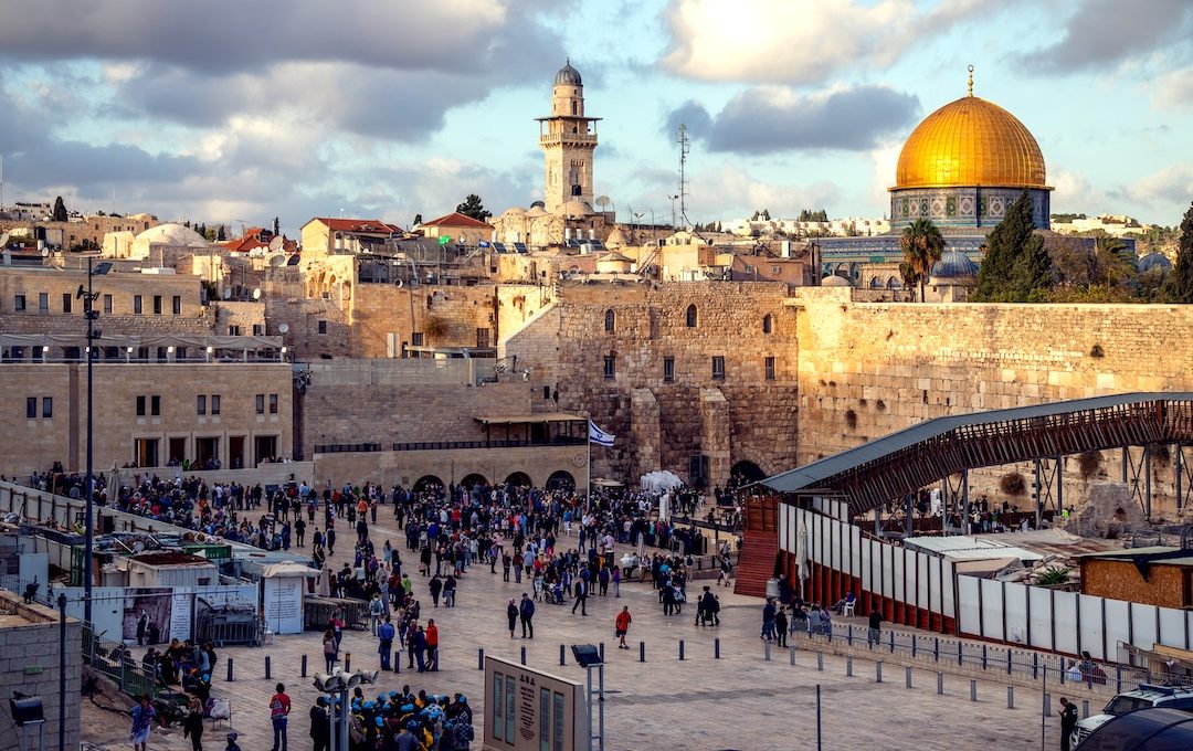 Exploring the Four Quarters of Jerusalem